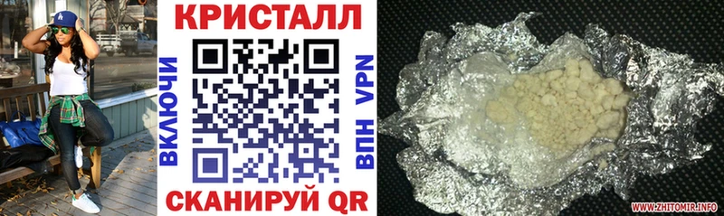 АМФ VHQ  это официальный сайт  Приозерск 