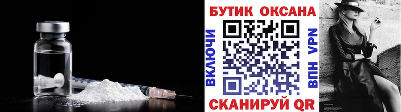 что такое   Приозерск  Бутират 99% 