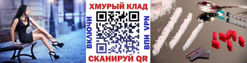 ГЕРОИН гречка  сколько стоит  Приозерск 