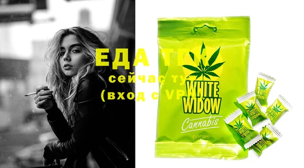 марки nbome Нефтекумск