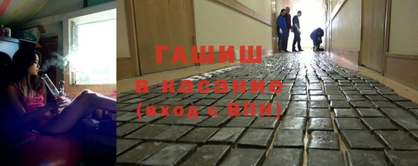 марки lsd Абинск