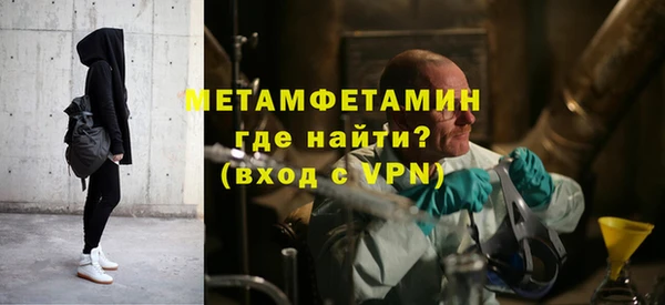 марки lsd Абинск