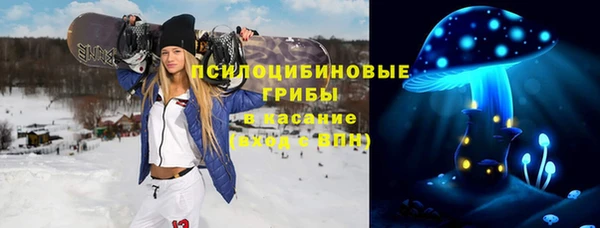 марки lsd Абинск