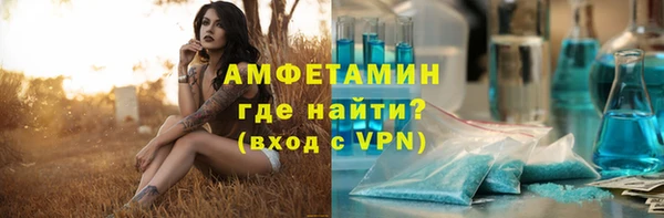 марки lsd Абинск