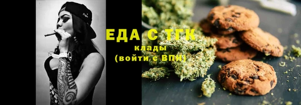 марки lsd Абинск