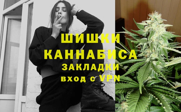 гидра Апатиты