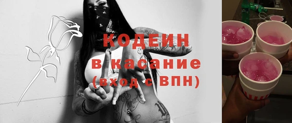марки lsd Абинск