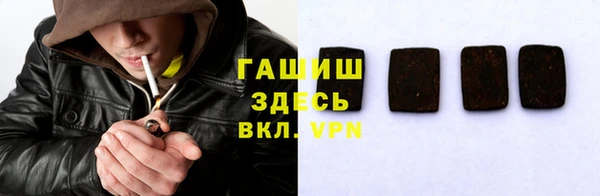 марки lsd Абинск