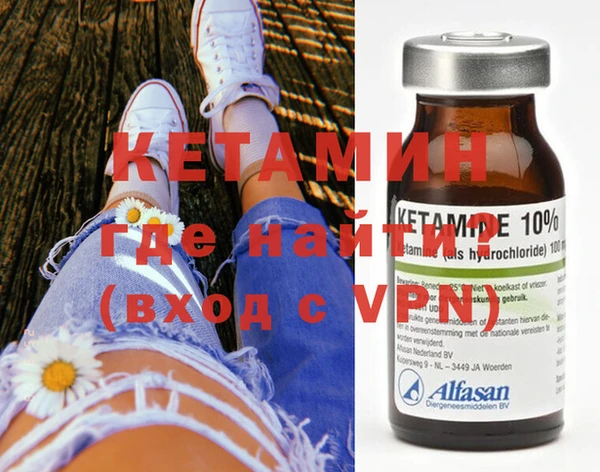 mdpv Нефтегорск