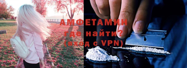 стаф Абдулино