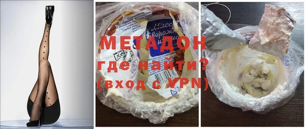 марки nbome Нефтекумск