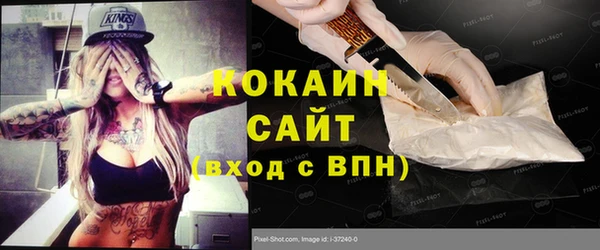 mdpv Нефтегорск