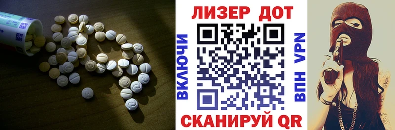 LSD-25 экстази кислота  blacksprut как зайти  Приозерск  наркота 