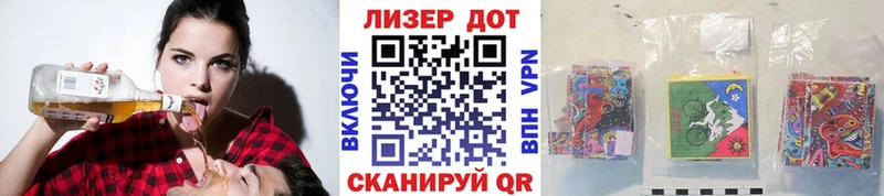 где можно купить   Приозерск  Марки NBOMe 1500мкг 